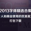 118开奖站 澳门