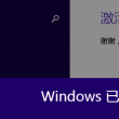 49图库苹果手机下载4 9图库资料大全