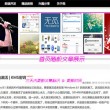 澳门118期开奖con118186独家爆料